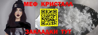 марки nbome Абакан