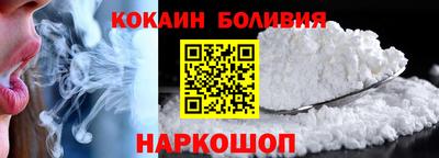 меф Абинск