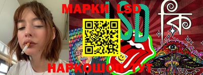 марки nbome Абакан