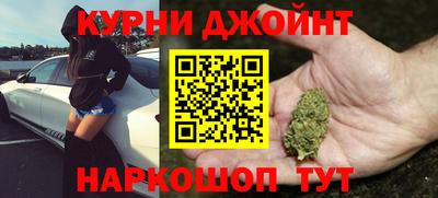 дмт Азнакаево
