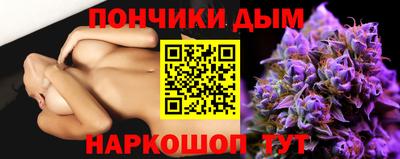 марки nbome Абакан