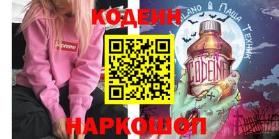 дмт Азнакаево