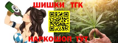 дмт Азнакаево