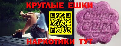 дмт Азнакаево