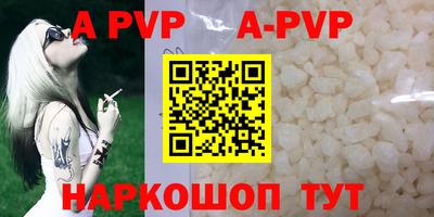 дмт Азнакаево