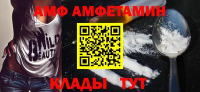дмт Азнакаево
