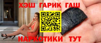 дмт Азнакаево