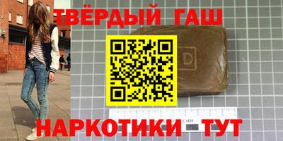 дмт Азнакаево
