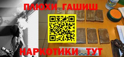 дмт Азнакаево