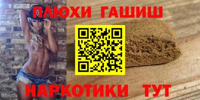 дмт Азнакаево