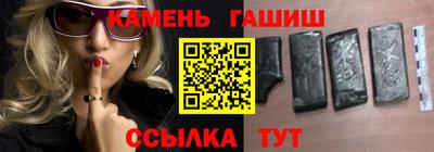 дмт Азнакаево