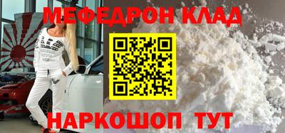 дмт Азнакаево