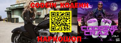 дмт Азнакаево