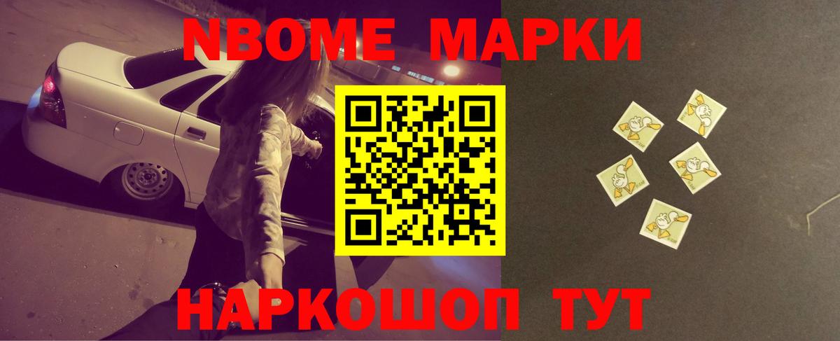 LSD-25 экстази  ЛСД экстази ecstasy  Вход с VPN  Алексеевка  ЛСД экстази кислота 